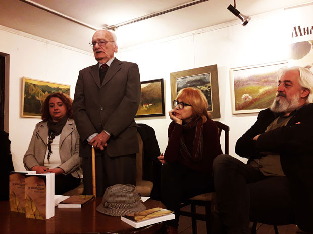 КЊИГА ДРАМА И МОНОДРАМА МИЛАНА МИТИЋА: Хумор уз сету